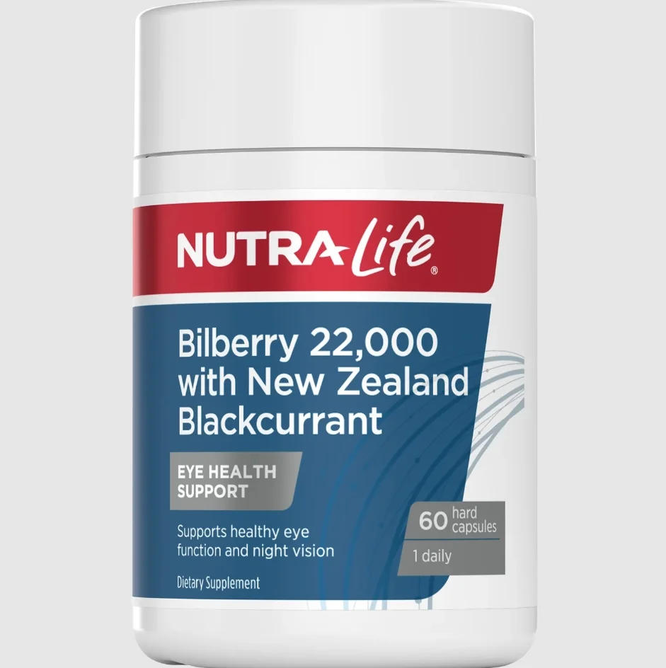 Nutralife 纽乐 蓝莓越橘胶囊含黑加仑 护眼保护视力 60粒  【保质期2029/02】